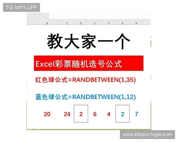 JDB老虎机奖金设置与奖励机制全面解析提升中奖几率