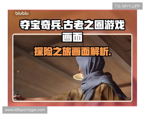 体验AG国际游戏最新版本，感受极致流畅的游戏操作与丰富奖励