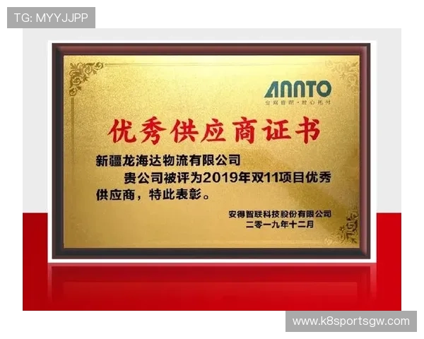 分析K8凯发集团官网的支付方式多样化确保资金安全与快速到账 分析K8凯发集团官网的支付方式多样化确保资金安全与快速到账