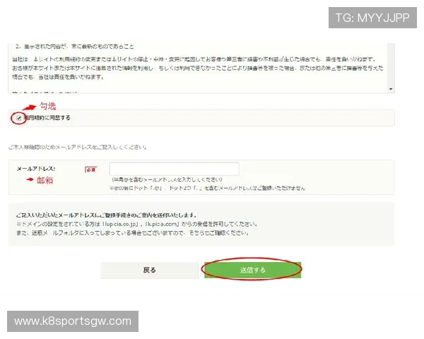 凯发PAP德州:详细介绍平台的注册流程与快速入门技巧 凯发PAP德州:详细介绍平台的注册流程与快速入门技巧