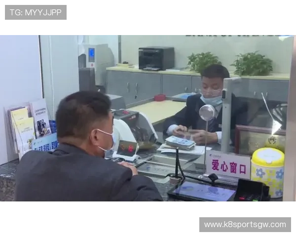 凯发K8国际开户成功后如何快速进行资金存取操作指南