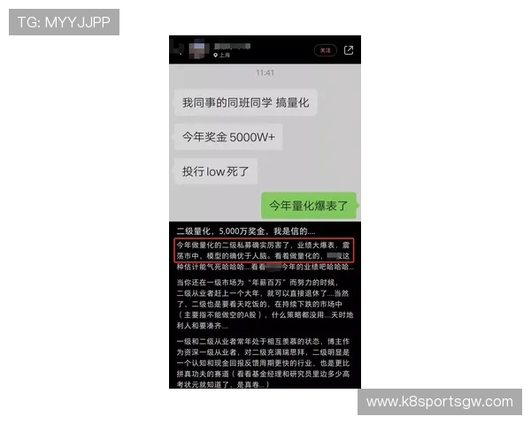 凯发FP老虎机高额奖金等你来拿,开启属于你的财富之门 凯发FP老虎机高额奖金等你来拿,开启属于你的财富之门