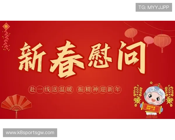 凯发一触即发中国区官方网站正式开启多平台同步操作提升用户体验 凯发一触即发中国区官方网站正式开启多平台同步操作提升用户体验
