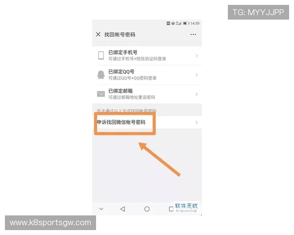 凯发手机版登录线路不正确情况下的应急处理方法与预防措施 凯发手机版登录线路不正确情况下的应急处理方法与预防措施