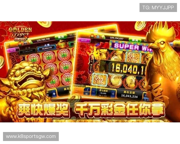 凯发真人老虎机如何提高中奖率，实用技巧与策略全面解析