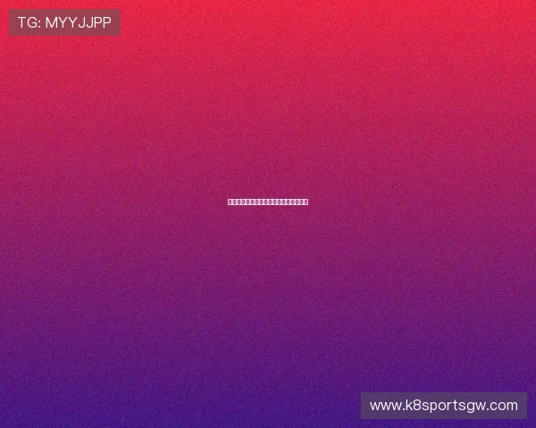 凯发轮盘：最新优惠活动与注册流程详解