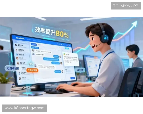 凯发旗舰厅登录免费下载官网:专业客服全天在线为您解决登录与使用中的问题 凯发旗舰厅登录免费下载官网:专业客服全天在线为您解决登录与使用中的问题