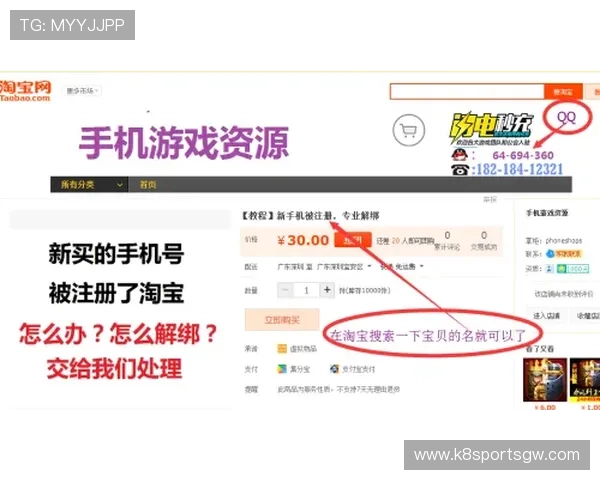 凯发直播注册登录入口手机版：注册登录过程中常遇到的问题及解决方案