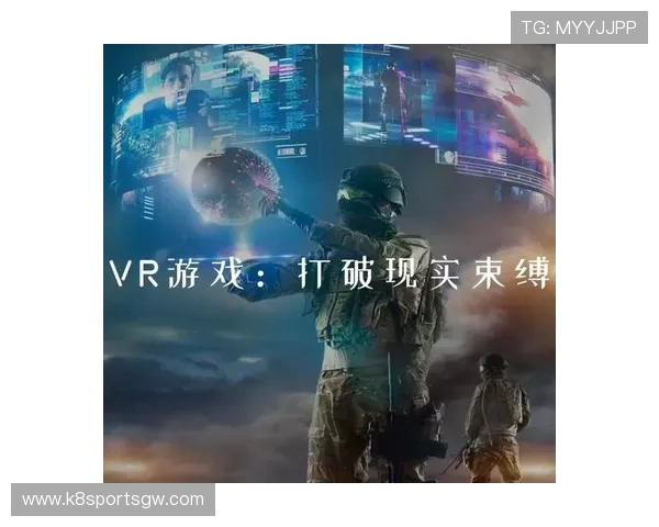 探索FP电子游戏的最新玩法与丰富内容，开启你的沉浸式游戏之旅