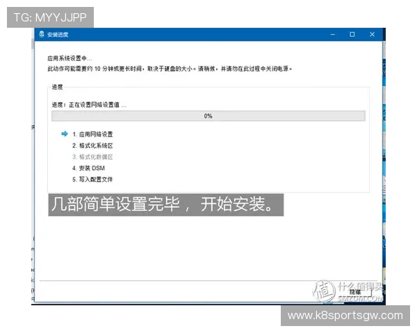 解决凯发体育官网平台登录不了问题的实用技巧与操作建议 解决凯发体育官网平台登录不了问题的实用技巧与操作建议