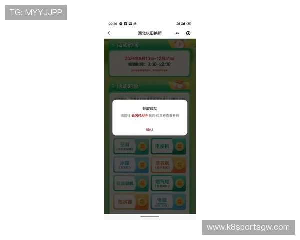 揭秘凯发手机网页版登录入口的注册流程,助你轻松开启游戏下载之旅 揭秘凯发手机网页版登录入口的注册流程,助你轻松开启游戏下载之旅