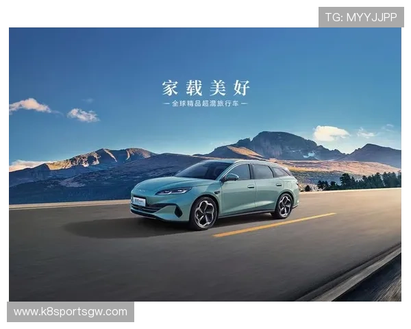 K8凯发天生赢家·一触即发，打造属于你的卓越竞技新体验