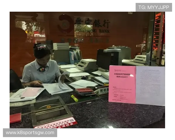 提升凯发开户技巧的实用指南,帮助玩家优化账户设置和资金管理 提升凯发开户技巧的实用指南,帮助玩家优化账户设置和资金管理