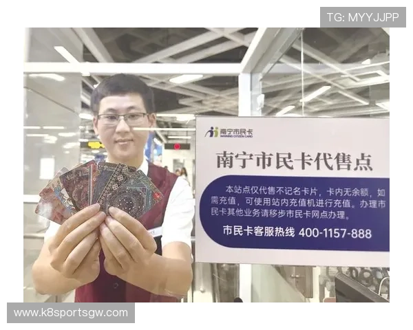 深入了解凯发旗舰厅官网的充值提现方式,方便玩家操作 深入了解凯发旗舰厅官网的充值提现方式,方便玩家操作