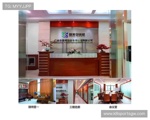 详细解析K8凯发网址官方地址的官方网址及最新登录方式,保障您的游戏体验 详细解析K8凯发网址官方地址的官方网址及最新登录方式,保障您的游戏体验