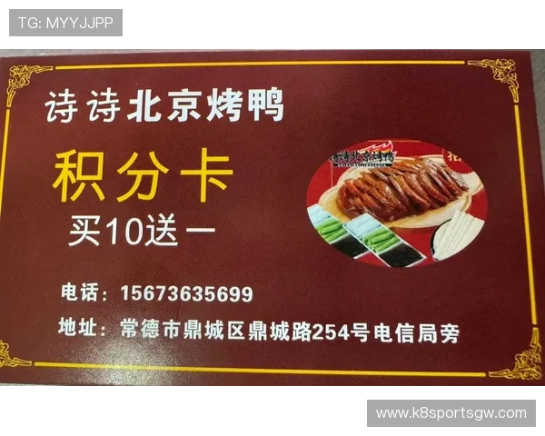 K8凯发会员每日签到奖励丰富，轻松积累积分享受更多福利