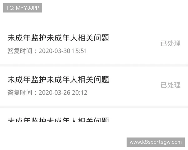 凯发体育在线登录官网专业客服全天在线,解决您的各种使用疑问 凯发体育在线登录官网专业客服全天在线,解决您的各种使用疑问