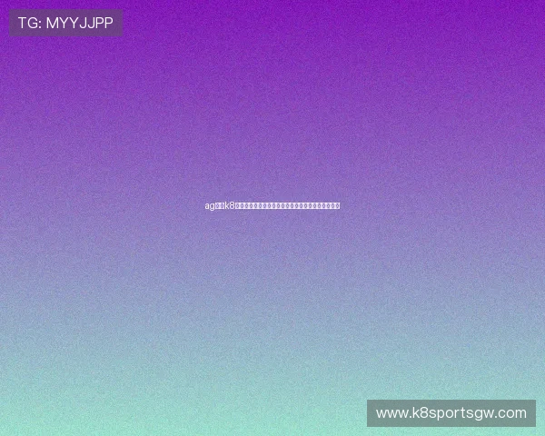 ag凯发k8国际在线客服全天候服务，解决玩家各种疑问与问题