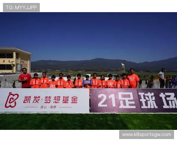 K8凯发体育：体验最专业的线上体育博彩平台，享受多元化的体育赛事投注乐趣