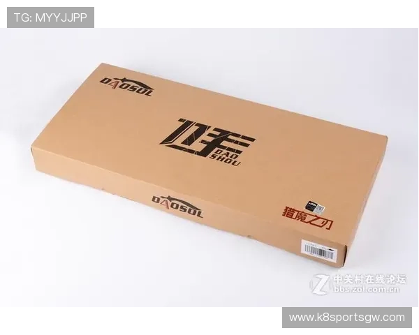 K8游戏盒子举办线上线下联动活动,增强玩家社区互动 K8游戏盒子举办线上线下联动活动,增强玩家社区互动