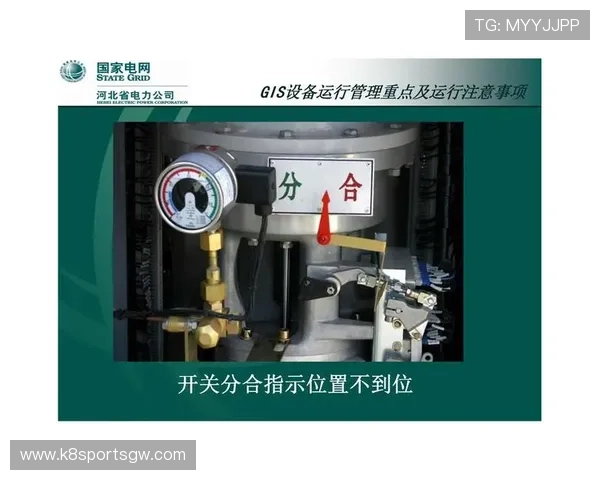 全面解析k8投影仪刷机包下载方法与注意事项，确保设备安全稳定运行