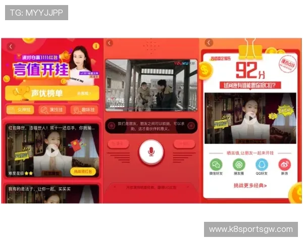 凯发k8旗舰厅平台最新优惠活动,丰富奖励助你轻松赢取游戏大奖 凯发k8旗舰厅平台最新优惠活动,丰富奖励助你轻松赢取游戏大奖