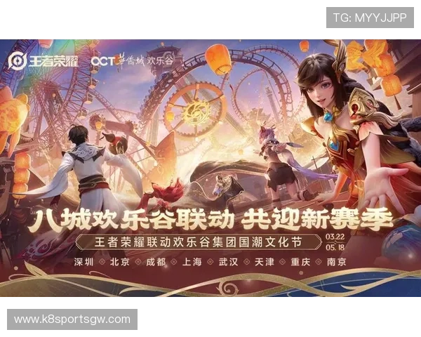 凯发K8手机登录平台正式上线，助力玩家实现随时随地的便捷登录与游戏体验