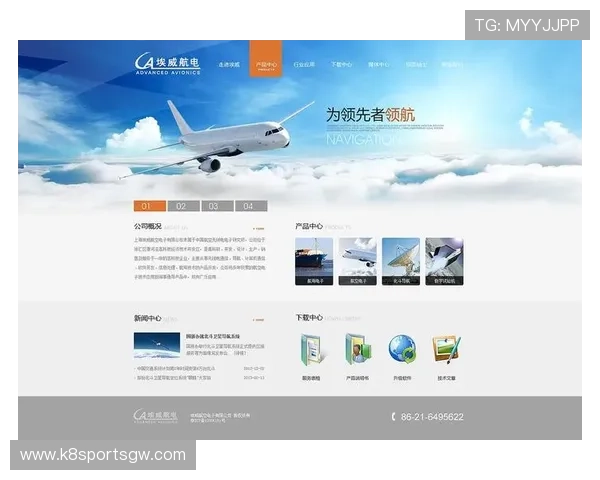 凯发体育app手机版本更新内容，最新功能与优化提升用户体验的详细介绍