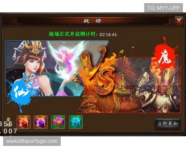 k8凯发集团如何打造公平公正的游戏环境保障玩家权益的详细介绍 k8凯发集团如何打造公平公正的游戏环境保障玩家权益的详细介绍