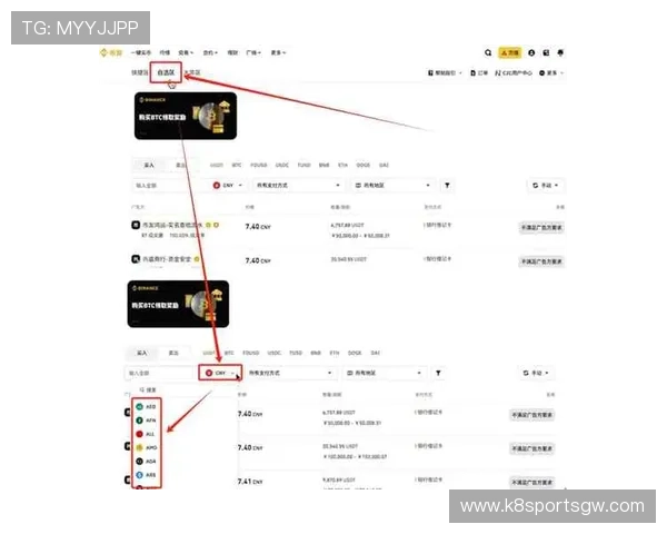 凯发国际平台首页官网如何快速提现与充值，确保资金安全的实用技巧