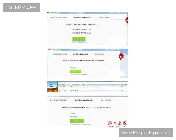 凯发体育手机版登录遇到问题怎么办?详细解决方案帮你顺利登录平台 凯发体育手机版登录遇到问题怎么办?详细解决方案帮你顺利登录平台