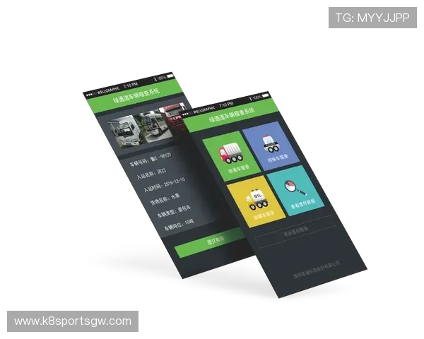 k8凯发体育娱乐的赛事直播与投注服务介绍,满足不同用户的多样需求 k8凯发体育娱乐的赛事直播与投注服务介绍,满足不同用户的多样需求