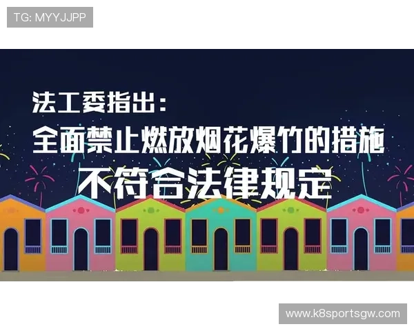 凯发发财圈的安全保障措施详解，确保用户资金安全与隐私保护的全面措施