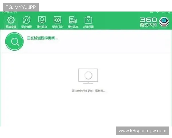 凯发备用登陆苹果版下载常见问题解答，帮助用户解决登录遇到的各种技术难题