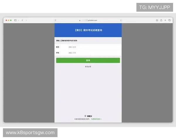 凯发国际登录入口在哪的操作指南,详细说明如何通过官方渠道找到正确的登录入口 凯发国际登录入口在哪的操作指南,详细说明如何通过官方渠道找到正确的登录入口