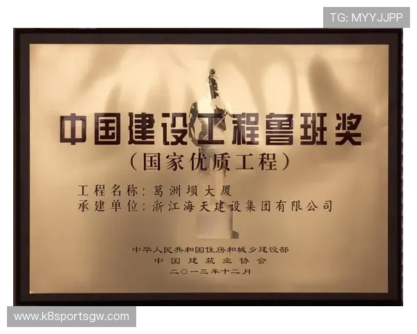 凯发娱乐手机网址通过多重认证体系，确保每位玩家的资金安全与交易透明度