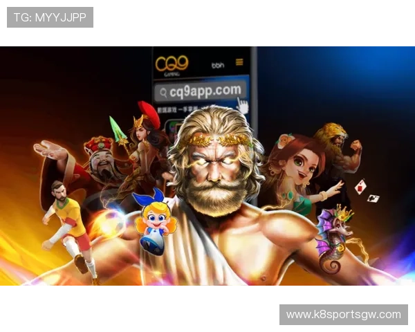 CQ9游戏app下载官方最新版，轻松畅玩多款热门游戏体验极致娱乐乐趣