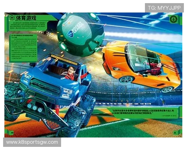 凯发娱乐地址登录入口最新官方指南帮助玩家顺利进入游戏体验全新娱乐世界 凯发娱乐地址登录入口最新官方指南帮助玩家顺利进入游戏体验全新娱乐世界