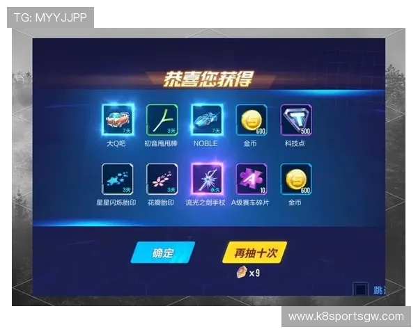 凯发看牌抢庄三公游戏玩法详解与技巧分享助你轻松赢取大奖 凯发看牌抢庄三公游戏玩法详解与技巧分享助你轻松赢取大奖