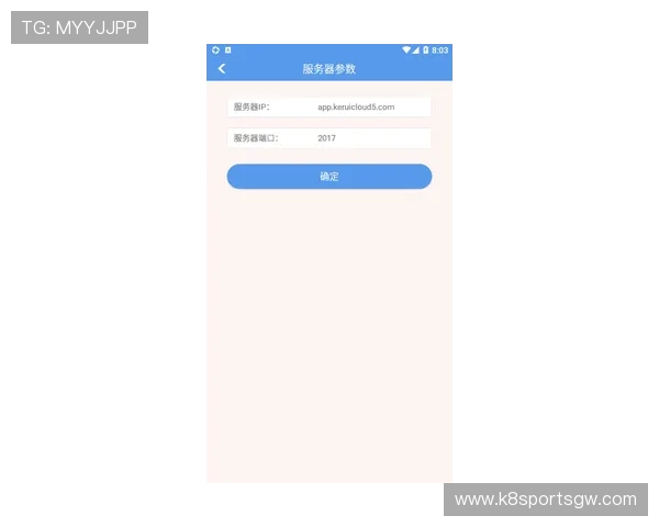 凯发登录首页下载app,提供专业客服支持与安全保障,确保您的游戏体验顺畅 凯发登录首页下载app,提供专业客服支持与安全保障,确保您的游戏体验顺畅