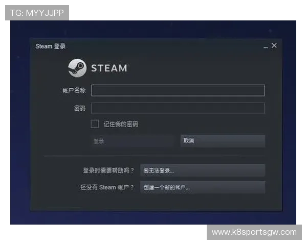 凯发官网地址最新公布，玩家如何快速找到官方入口确保账户安全