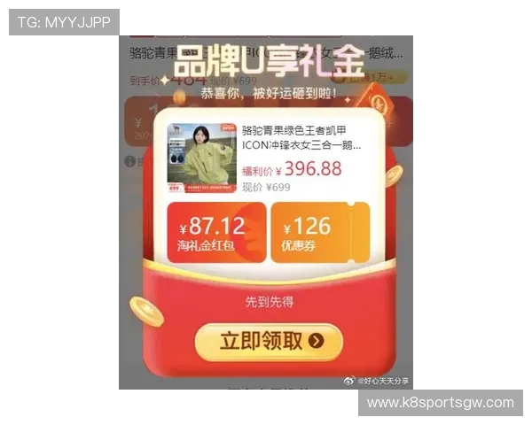 凯发真人注册平台官网最新优惠活动介绍助你轻松赢取丰富奖励 凯发真人注册平台官网最新优惠活动介绍助你轻松赢取丰富奖励