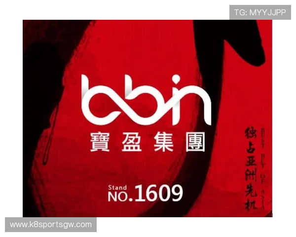 宝盈集团bbin：全面解析宝盈集团在bbin平台的运营策略与发展前景