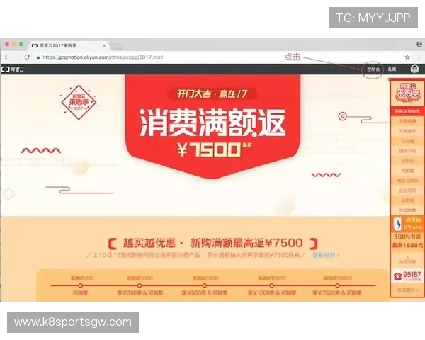 如何在K8视讯大厅快速注册账号并完成实名认证,开启畅玩之旅 如何在K8视讯大厅快速注册账号并完成实名认证,开启畅玩之旅