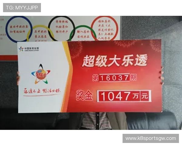 分分彩走势图每日更新确保玩家掌握最新开奖动态与趋势 分分彩走势图每日更新确保玩家掌握最新开奖动态与趋势