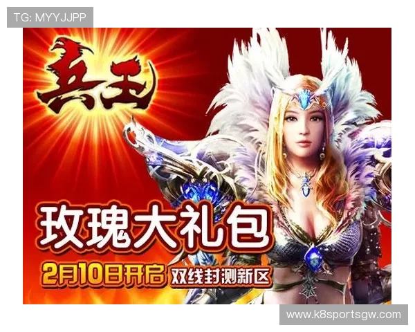 爱游戏app官网入口官方入口导航，便捷快速进入游戏世界体验极致乐趣