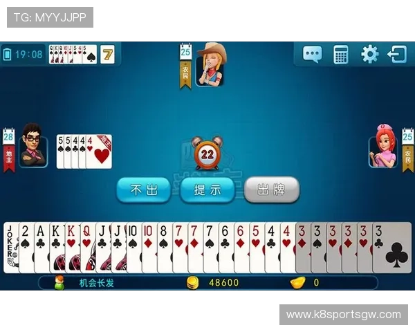 欢乐斗地主qq游戏免费领取每日金币和道具的实用技巧分享