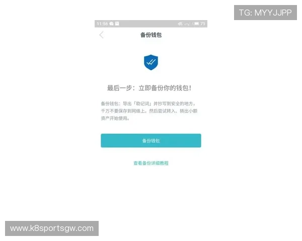 凯发旗舰平台怎么样：注册流程与新手福利的详细指南