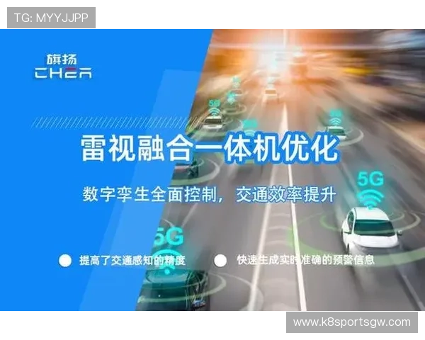 结合最新技术优化电子游艺厅娱乐活动，提升整体运营效率与客户满意度
