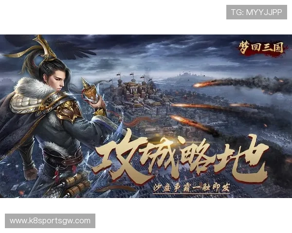 爱游戏电游游戏玩家交流社区，分享游戏心得与攻略提升你的游戏水平